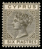 Cyprus Scott 15 Gibbons 15 Mint Stamp (1)