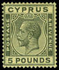 Cyprus Scott 109 Gibbons 117a Mint Stamp