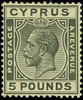 Cyprus Scott 109 Gibbons 117a Mint Stamp (1)