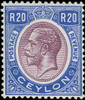 Ceylon Scott 254-258 Gibbons 363-367 Mint Set of Stamps