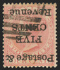 Ceylon Scott 117a Gibbons 178a Used Stamp