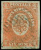 Canada / Newfoundland Scott 13 Gibbons 14 Superb Used Stamp