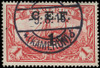 Cameroons Scott 62 Gibbons 10 Used Stamp