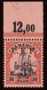 Cameroons Scott 58b Gibbons 6b Never Hinged Stamp (1)