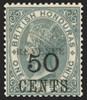 British Honduras Scott 48-51 Gibbons 66-69 Mint Set of Stamps