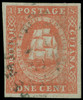 British Guiana Scott 8 Gibbons 11 Used Stamp