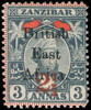 British East Africa Scott 100v Gibbons 91v Mint Stamp