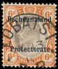 Bechuanaland Scott AR1 Gibbons F1 Used Stamp