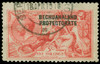Bechuanaland Scott 93 Gibbons 84 Used Stamp (1)