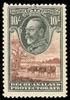 Bechuanaland Scott 105-116 Gibbons 99-110 Mint Set of Stamps (2)