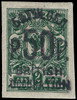 Batum Scott 47 Gibbons 38 Superb Mint Stamp