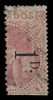 Barbados Scott 57 Gibbons 86 Used Stamp (2)
