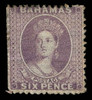 Bahamas Scott 10a Gibbons 19a Mint Stamp
