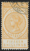 Australia / South Australia Scott 84 Gibbons 198a Used Stamp