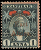 British East Africa Scott 89 Gibbons 81v Mint Stamp