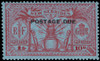 New Hebrides Scott J1 Gibbons D1-D5 Mint Set of Stamps