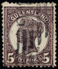 Papua New Guinea Scott 0 Gibbons 0 Used Stamp