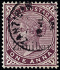 Zanzibar Scott 4b Gibbons 4k Used Stamp
