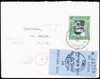 St. Lucia Scott J1 Gibbons D1 on Cover