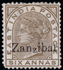 Zanzibar Scott 17f Gibbons 13m Mint Stamp