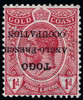 Togo Scott 67b Gibbons 35h Mint Stamp