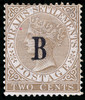 Bangkok (British PO in Siam) Scott 1 Gibbons 2 Mint Stamp