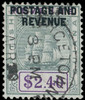 British Guiana Scott 171 Gibbons 251 Used Stamp (2)