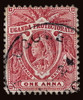 Uganda Scott 69 Gibbons 84 Used Stamp