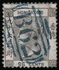 Hong Kong Scott 1-7 Gibbons 1-7 Used Set of Stamps