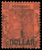Hong Kong Scott 56 Gibbons 47 Used Stamp (4)