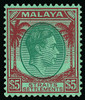 Straits Settlements Scott 238-252 Gibbons 278-298 Mint Set of Stamps