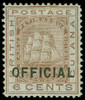 British Guiana Scott O9 Gibbons O9 Mint Stamp