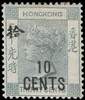 Hong Kong Scott 69a Gibbons 55c Mint Stamp