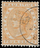 Mauritius / Used in the Seychelles Scott A50 Gibbons Z57 Used Stamp