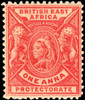 British East Africa Scott 73 Variety Gibbons 66x Mint Stamp