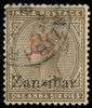 Zanzibar Scott 26D Gibbons 29D Used Stamp