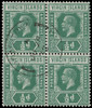Virgin Islands Scott 47 Gibbons 80 Block of Stamp