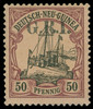New Britain Scott 25 Gibbons 25 Mint Stamp