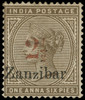 Zanzibar Scott 27 Gibbons 30 Mint Stamp