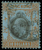 Hong Kong Scott 108a Gibbons 90b Used Stamp
