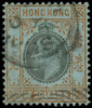 Hong Kong Scott 71-85 Gibbons 62-76 Used Set of Stamps