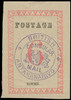 Madagascar Scott 39 Gibbons 38b Mint Stamp