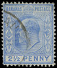 Bahamas Scott 46v Gibbons 73w Used Stamp