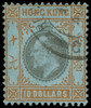 Hong Kong Scott 85 Gibbons 76 Used Stamp