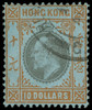 Hong Kong Scott 85 Gibbons 76 Superb Used Stamp