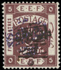 Jordan Scott 87 Variety Gibbons 79c Mint Stamp (2)
