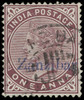Zanzibar Scott 2H Gibbons 2H Used Stamp