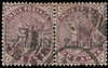 Zanzibar Scott 4a Gibbons 4j Used Stamp (1)