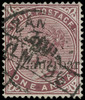 Zanzibar Scott 18-20 Gibbons 23-25 Used Set of Stamps