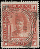 Zanzibar Scott 111 Gibbons 237 Used Stamp